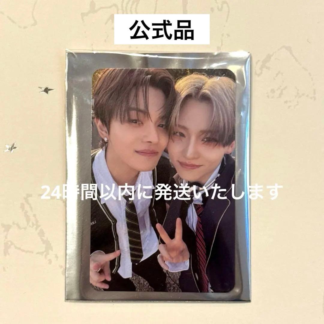 ALD1 euphoria トレカ リオ サンウォン サンリオ ユニット - メルカリ