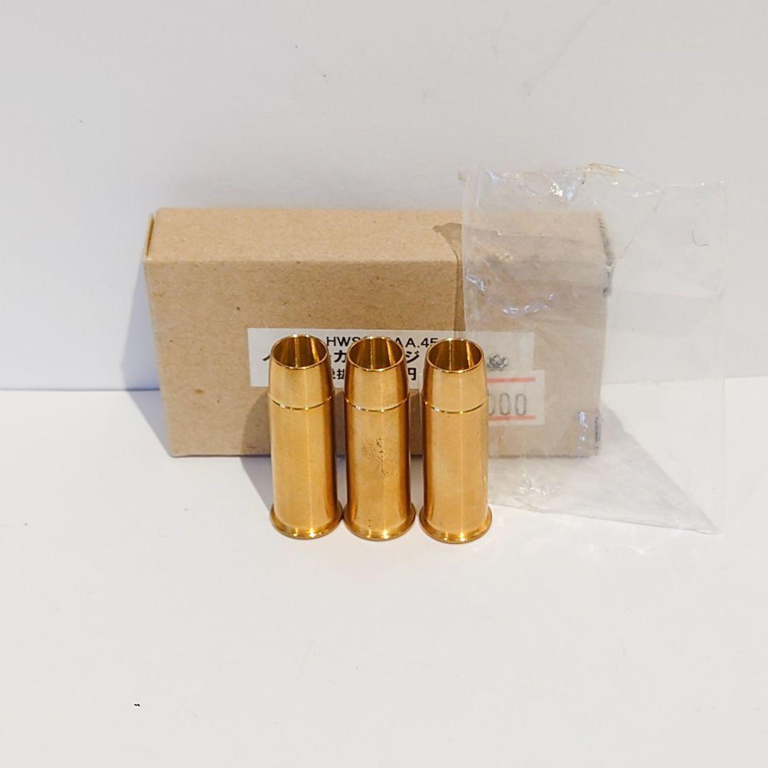 【超お得セット】HWS SAA ラバーモデル + BIANCHI ホルスター