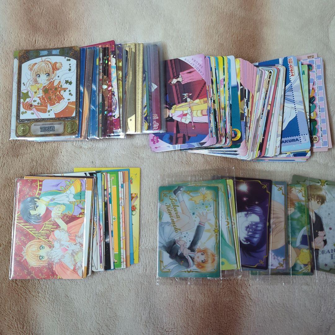 カードキャプターさくらトレーディングカード16枚まとめ売り