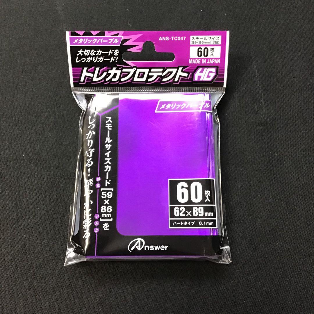 遊戯王 No. 640 本格構築❗️ ドラゴンメイド 深淵の獣 デッキ