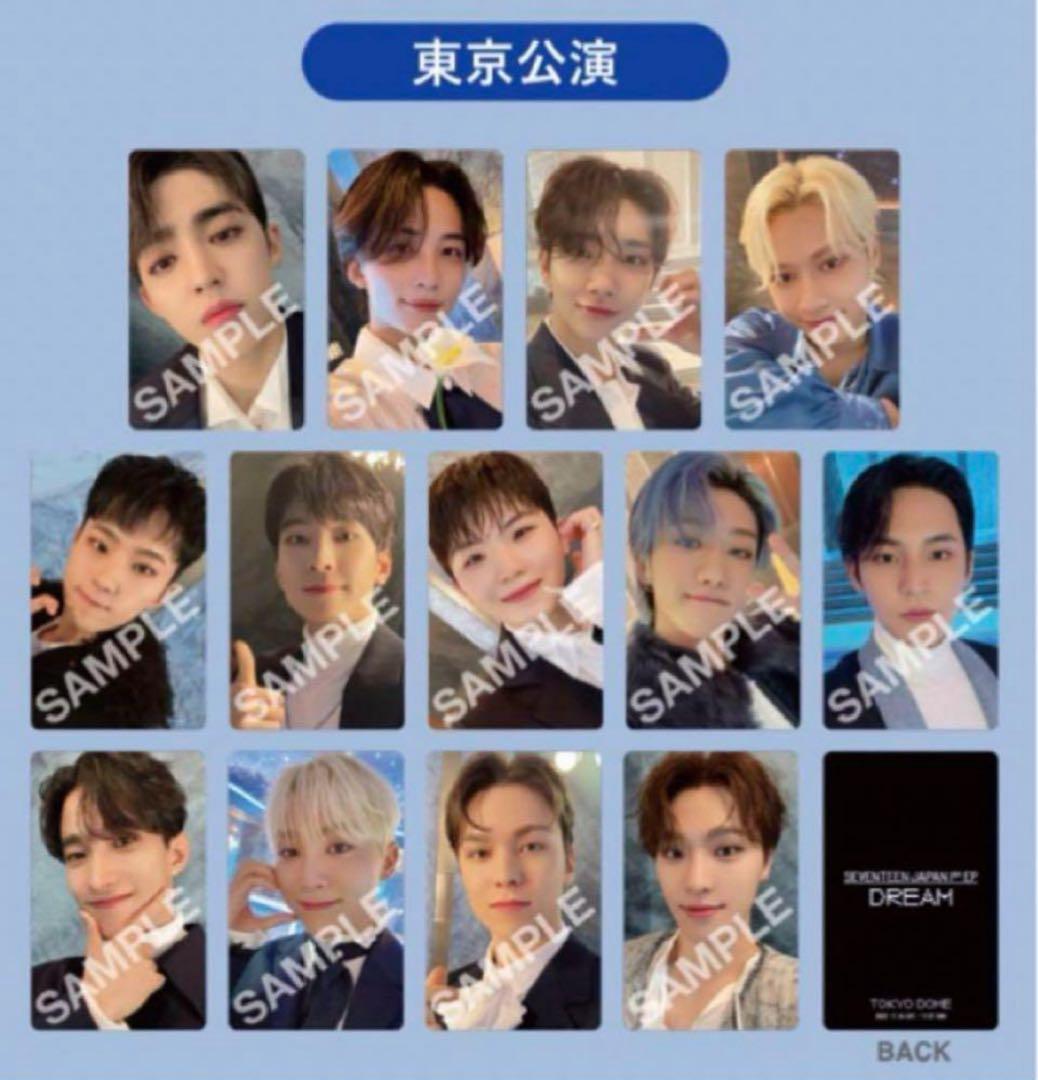 オデコン 会場限定 an ode 購入特典 ホシ サイン入り 直筆 チェキ レア