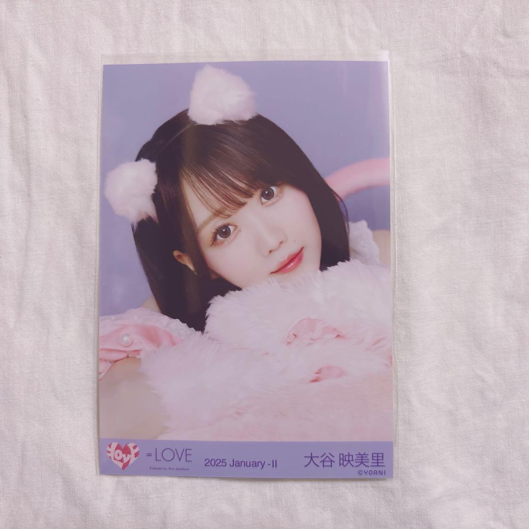 大谷映美里 猫衣装 ヨリ 生写真 - メルカリ