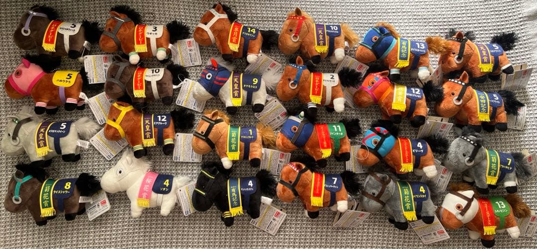 サラブレッドコレクション ボールチェーン ＊ まとめ売り 24種