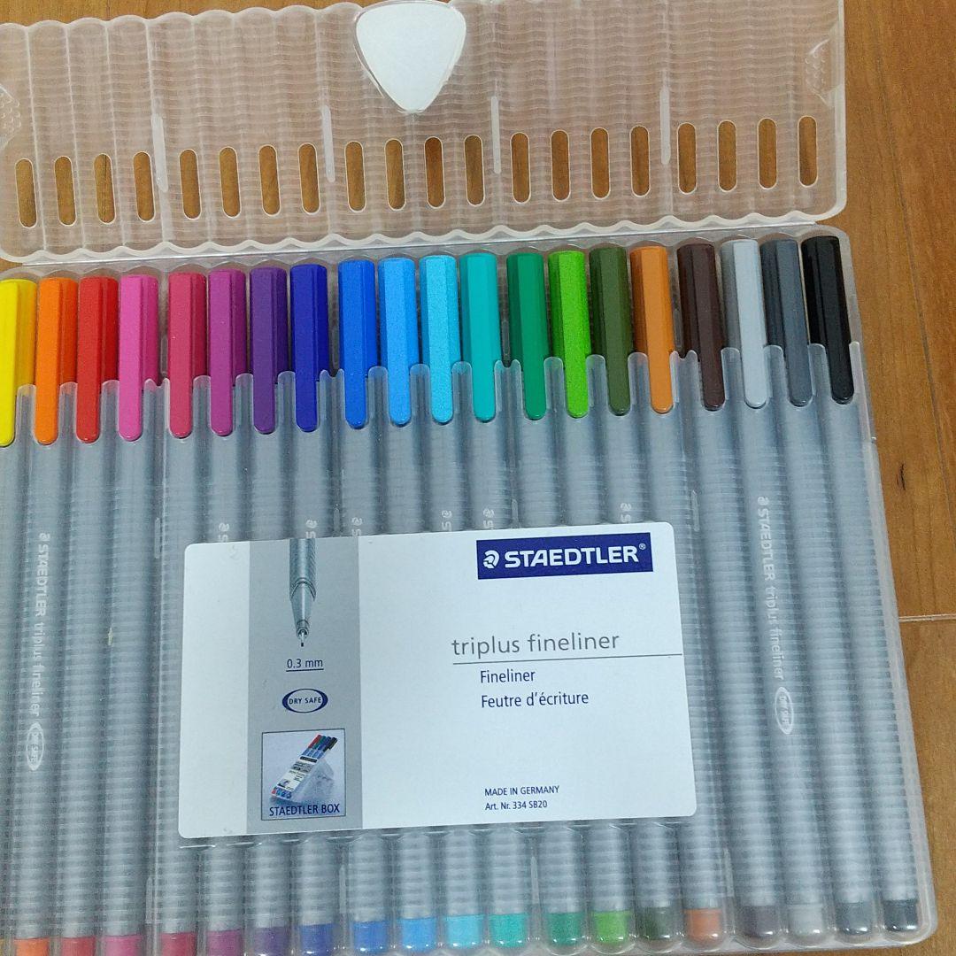 ステッドラー　トリプラス ファインライナー