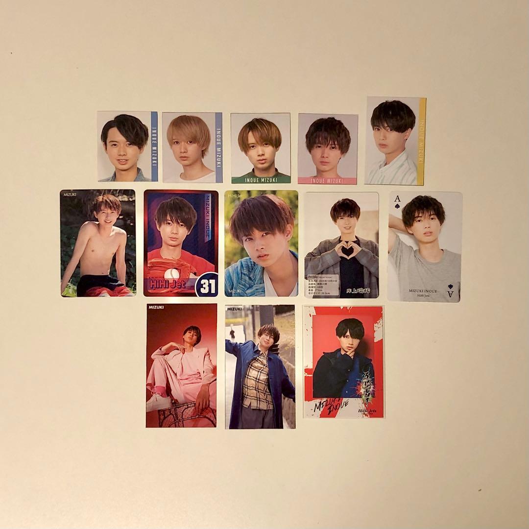 井上瑞稀 公式写真 まとめ売り HiHi Jets / KEY TO LIT 井上瑞稀 公式