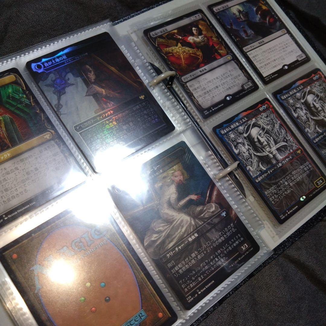 即購入可、美品、マジックザギャザリング 日本語、外国語、光り物、引退