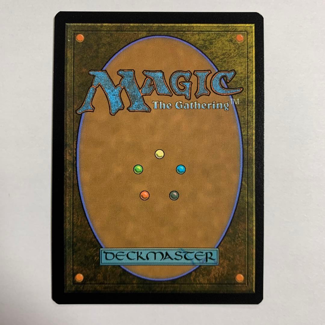 MTG マジックザギャザリング 初版憤怒の化身サイン付きfoil