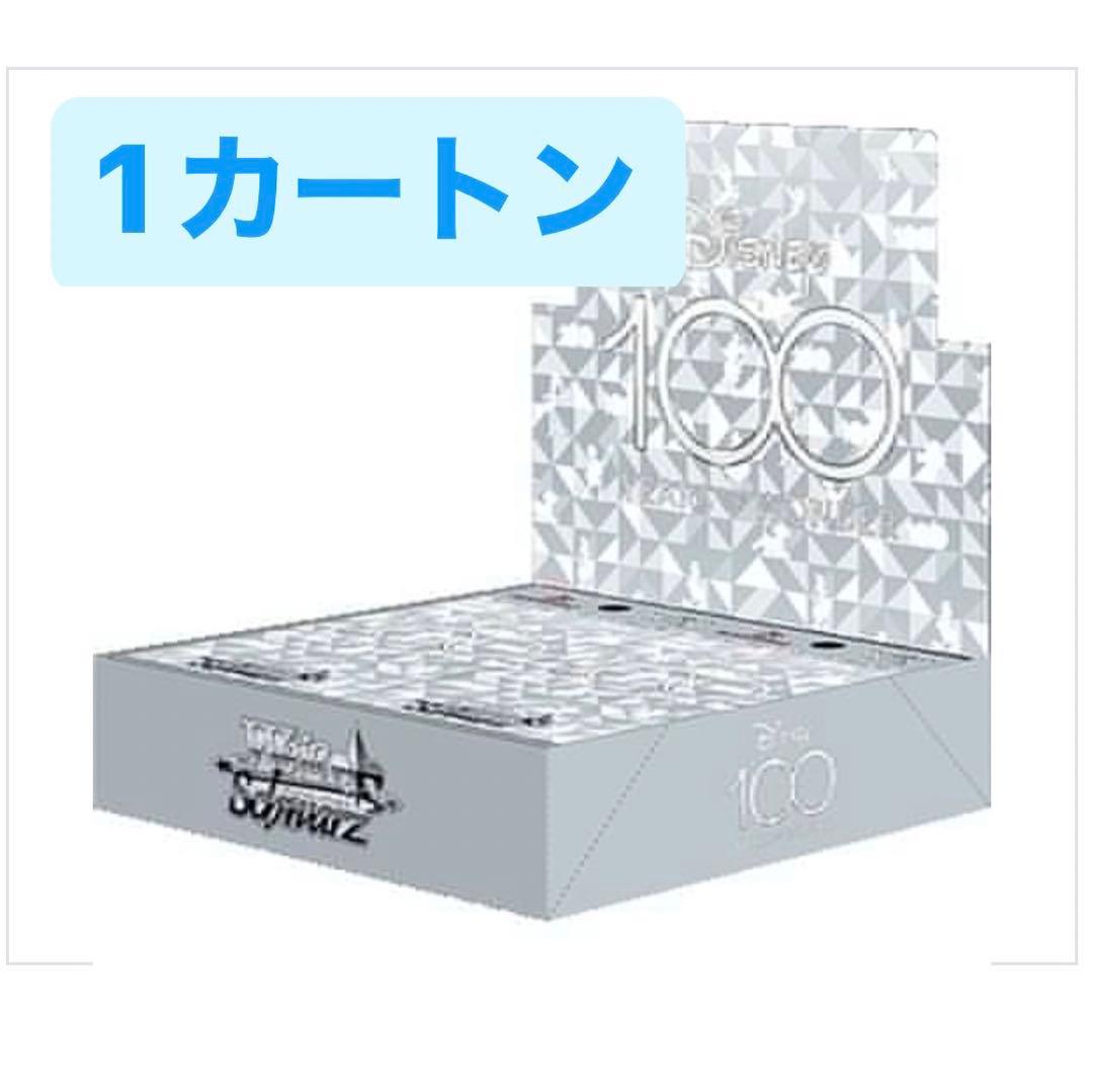 お 手頃 価格ゲーム・おもちゃ・グッズ - ヴァイスシュヴァルツ