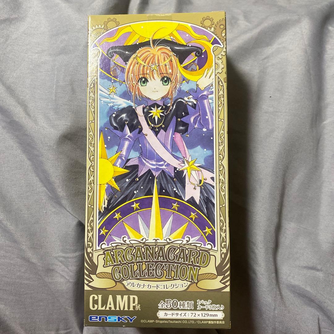 岡咲美保 1stLive CDランダム抽選 A賞直筆サインパネル