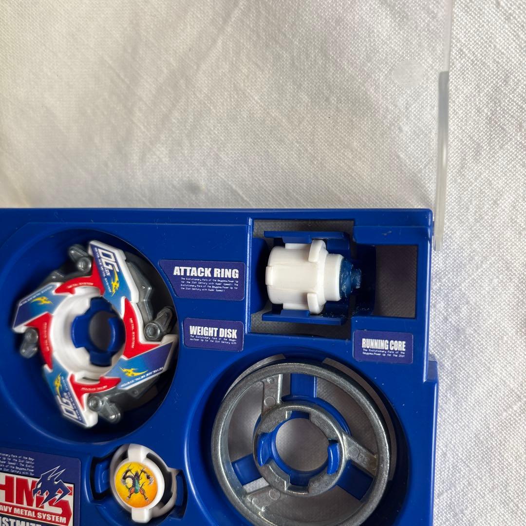 爆転シュートベイブレード HMSカスタマイズケース - メルカリ