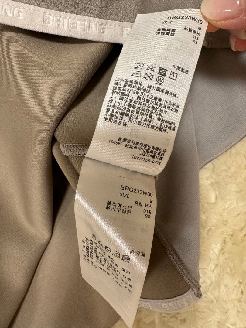 BRIEFING フード付きセーター Mサイズ グレー