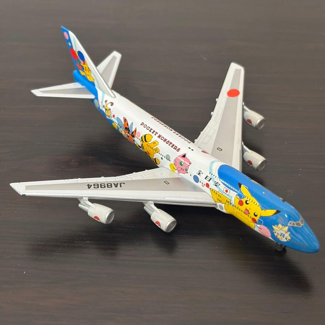 ANA 747-400 ポケモンジェットを含む3機セット 全日空商事 1/500の通販