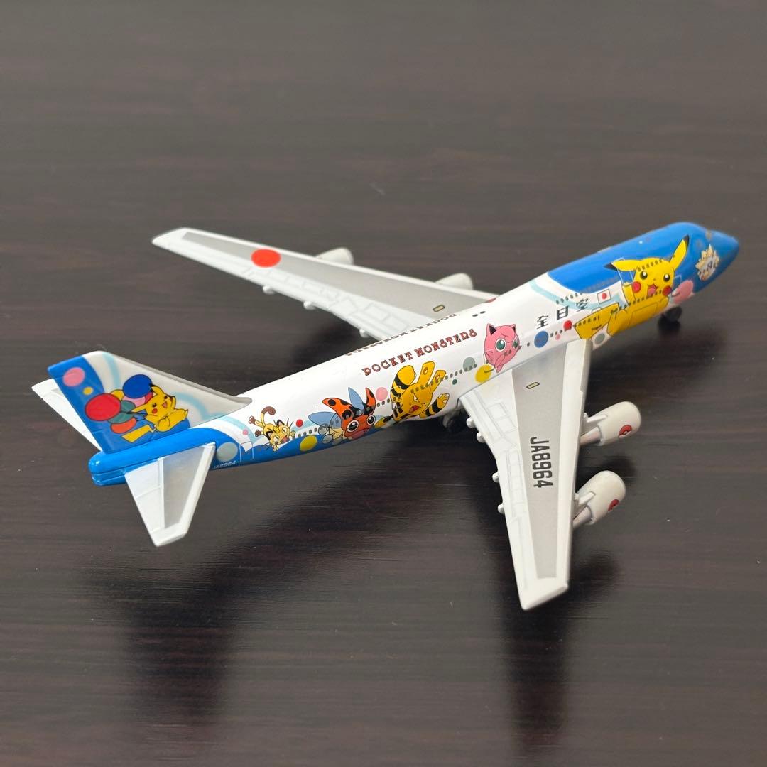 ANA 747-400 ポケモンジェットを含む3機セット 全日空商事 1/500の通販