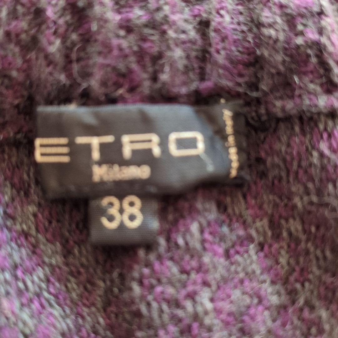 紫色リブ編みフレアスカート 、 エトロ 、ニット