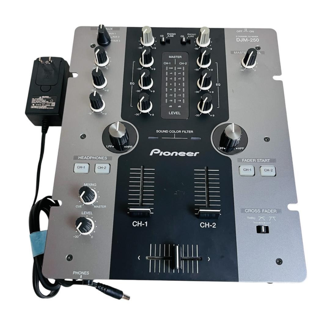Pioneer パイオニア DJM-250-K DJミキサー 2CH ジャンクミキサー