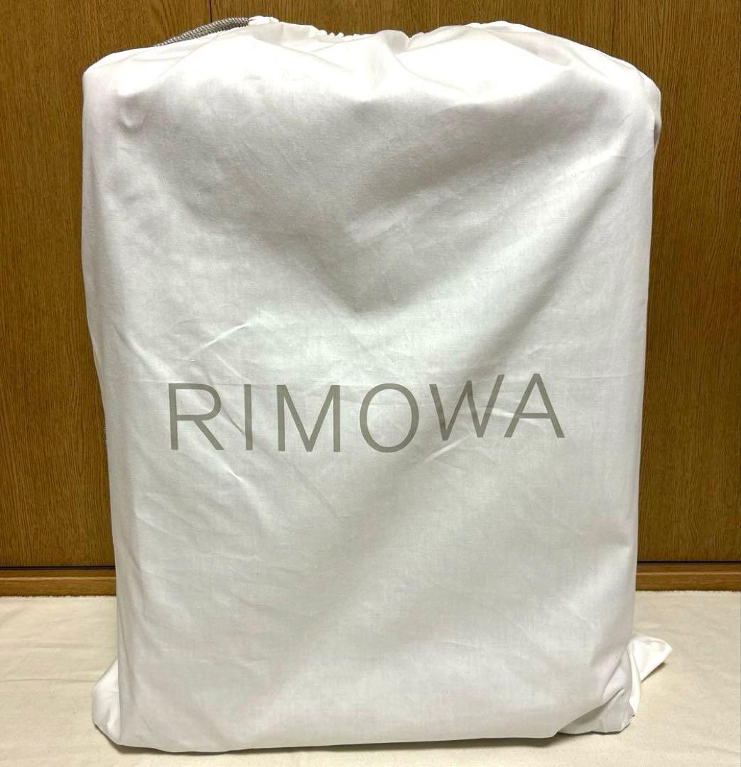 Supreme × Rimowa Cabin Plus 49.0L