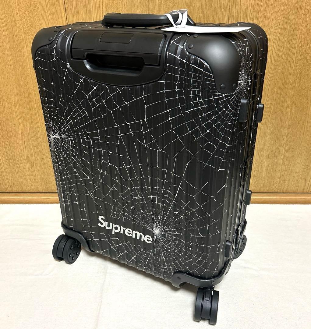 Supreme × Rimowa Cabin Plus 49.0L