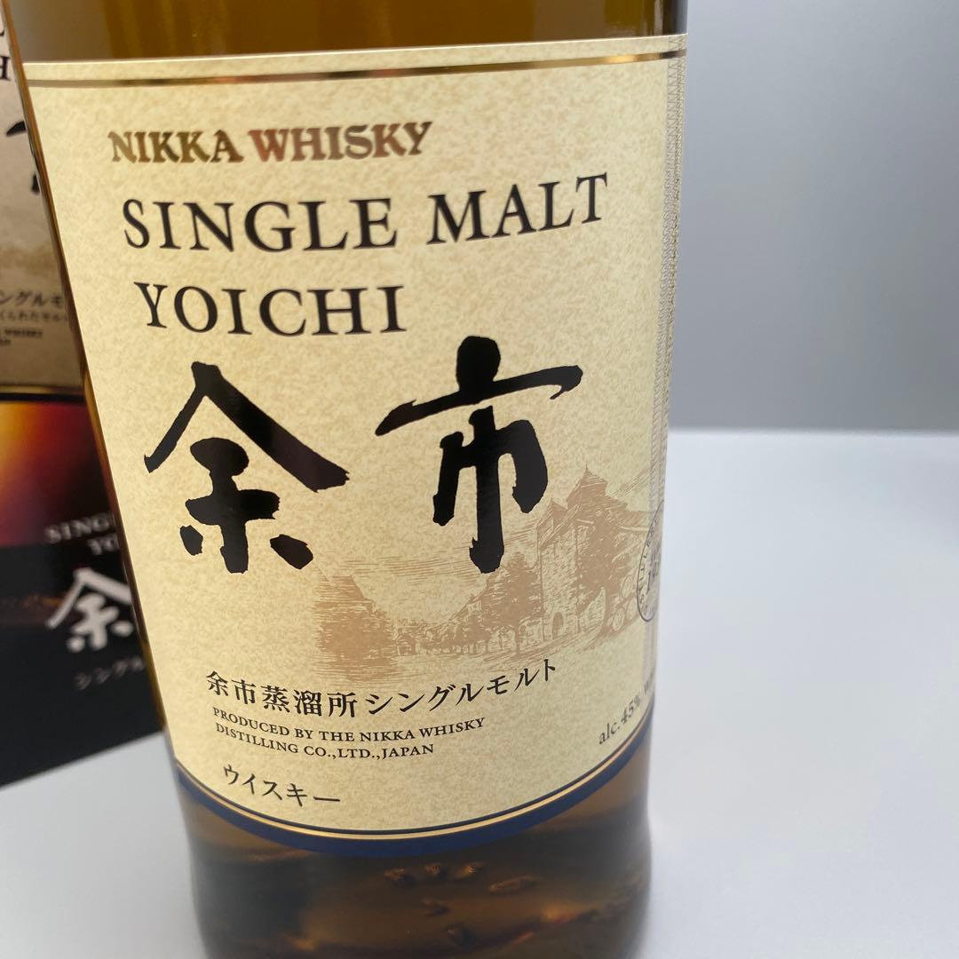 ニッカ シングルモルトウイスキー 余市 サントリーウイスキー知多2本セット