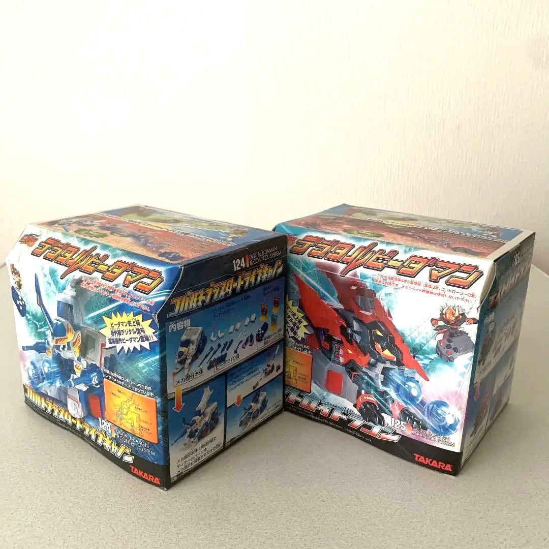 ビーダマン コバルトブラスバードライブキャノン&デストロイドラゴン