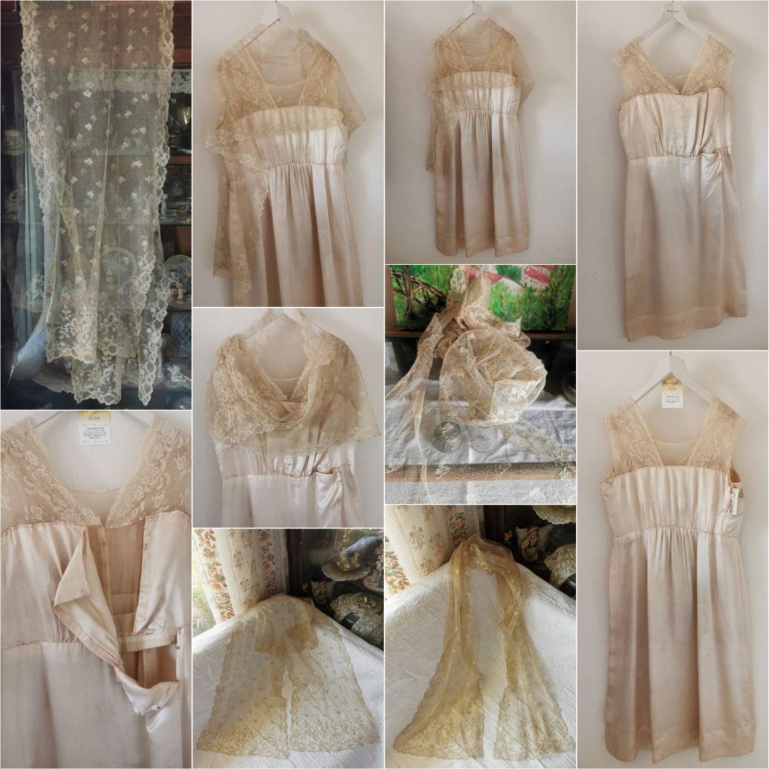 アンティーク キャリックマクロスシルクドレス ＆シャンテリーレース