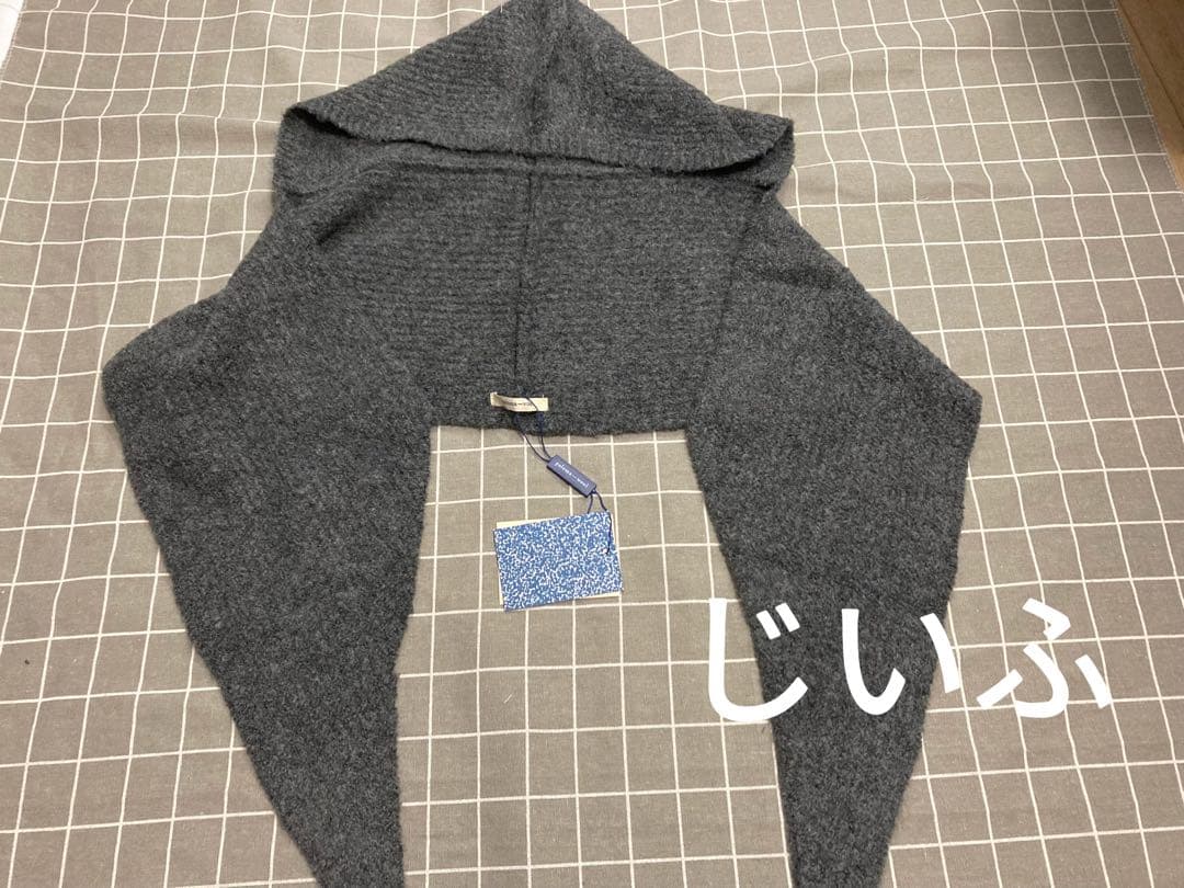 Paloma wool グレー フード付き ニット帽