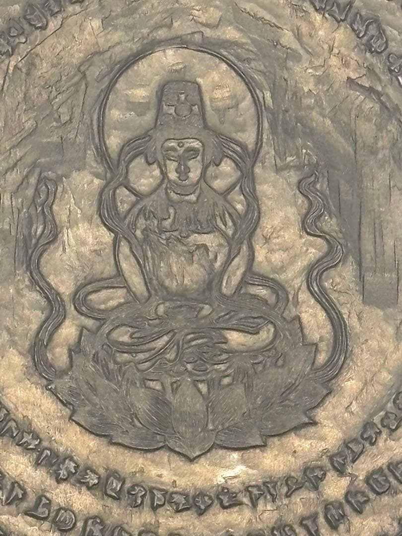 大型版木「三十七体仏/仏頂尊陀羅尼」表裏1枚|仏教美術 真言宗 和本