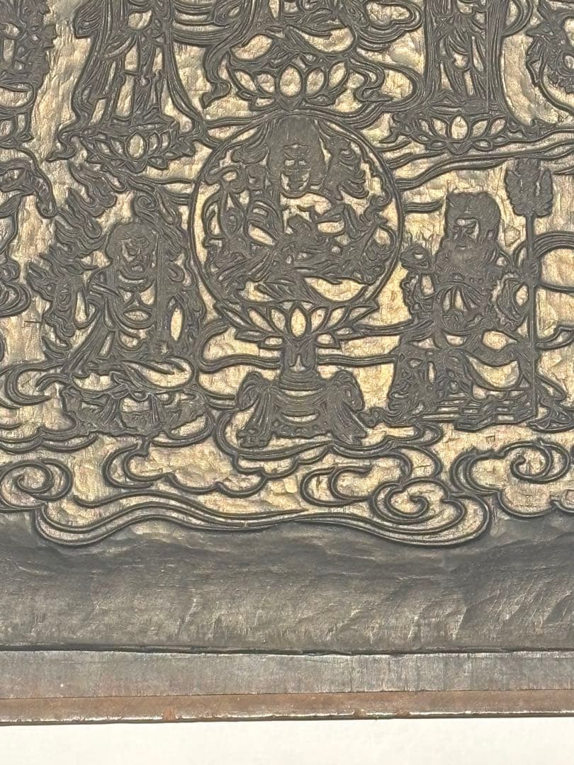 大型版木「三十七体仏/仏頂尊陀羅尼」表裏1枚|仏教美術 真言宗 和本