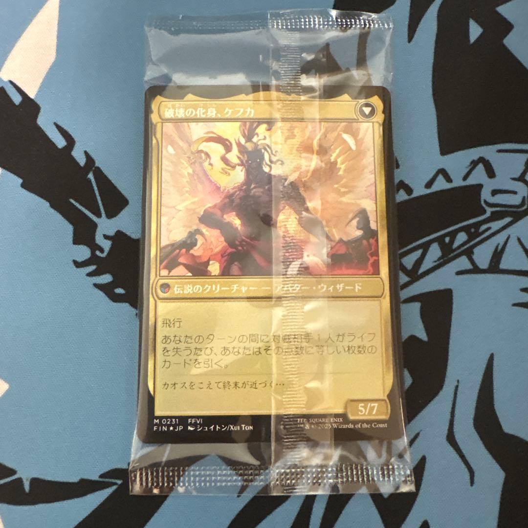 mtg 未開封 人造魔道士 ケフカ 金箔 プレリリース プロモ FOIL fin