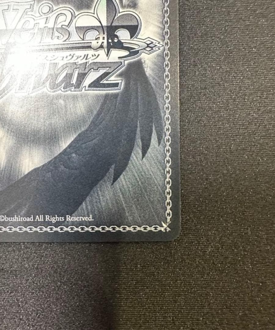 ヴァイス　アズールレーン　航空母艦 エンタープライズ　SEC+ アズレン　サイン