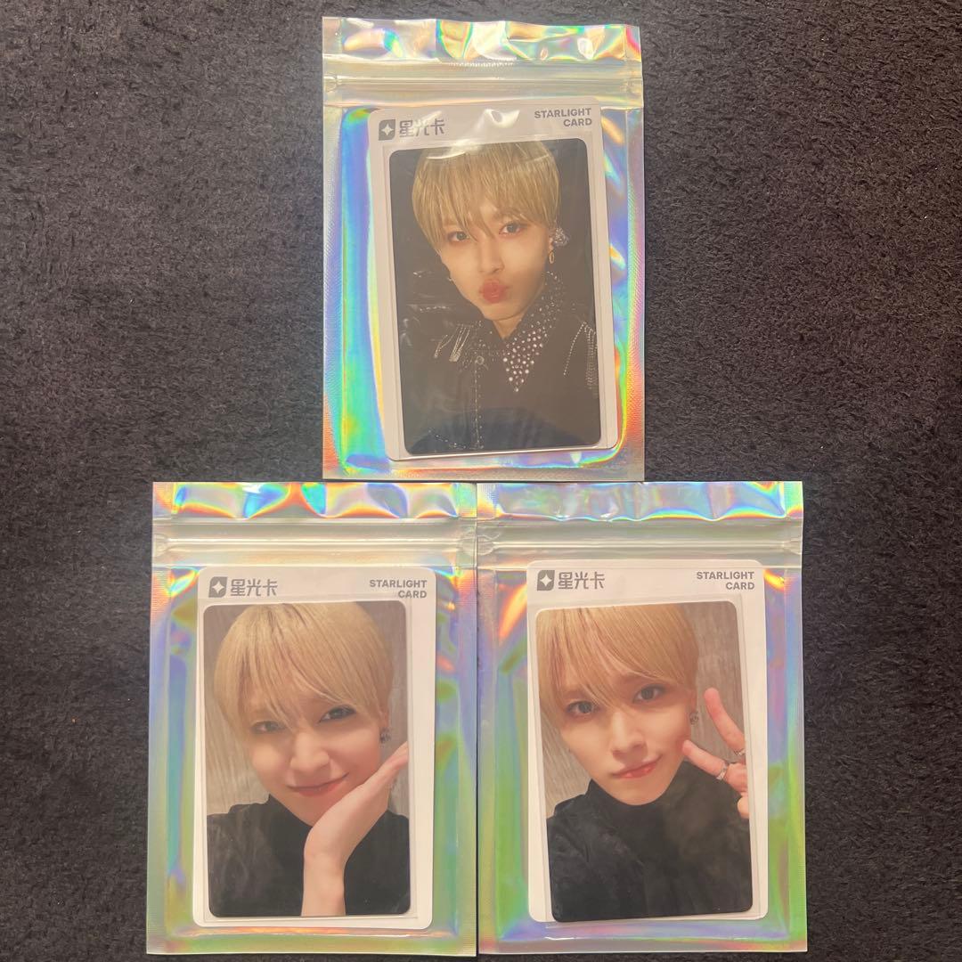 JO1 白岩瑠姫 TIMA トレカ - メルカリ