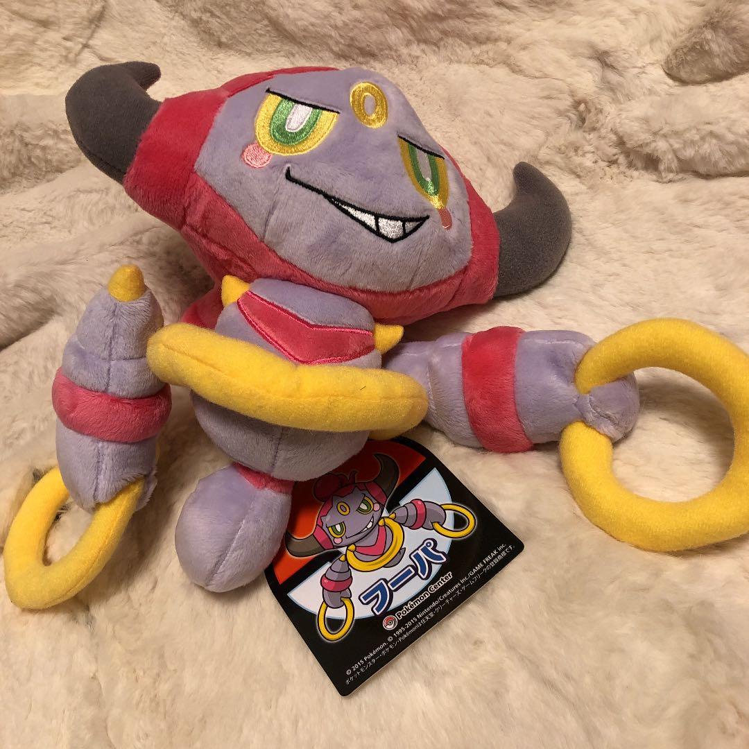 ポケモンセンター　フーパ　ポケモン　ぬいぐるみ 720 ぬいぐるみ Pokémon fit フーパ(いましめられしフーパ) ｜【公式