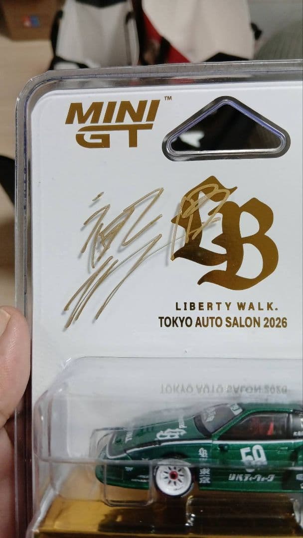 MINI GT リバティウォーク 180SX 限定版