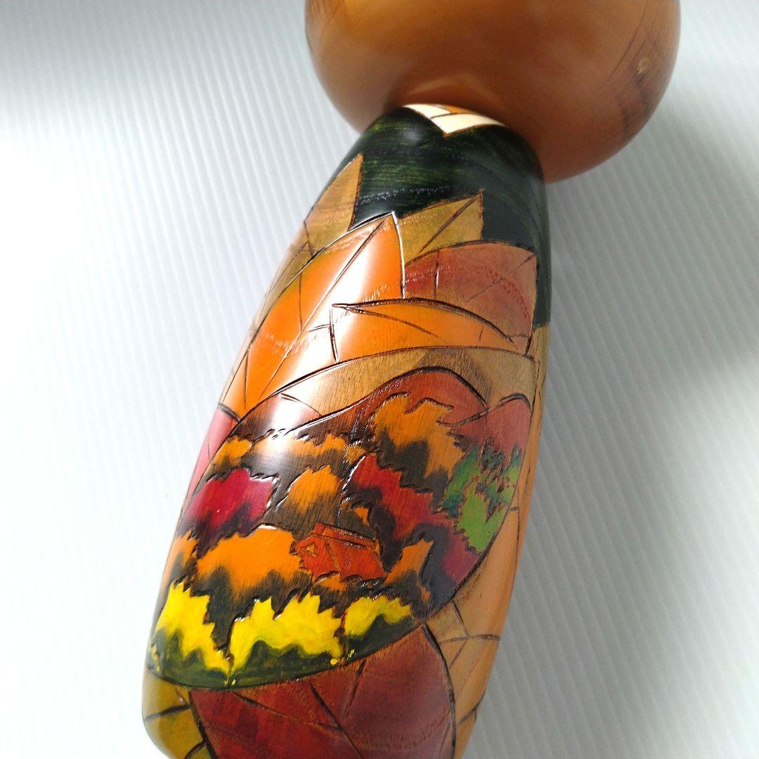卯三郎 卯三郎こけし 創作こけし こけし 山の詩 紅葉 大き目 大 28cm