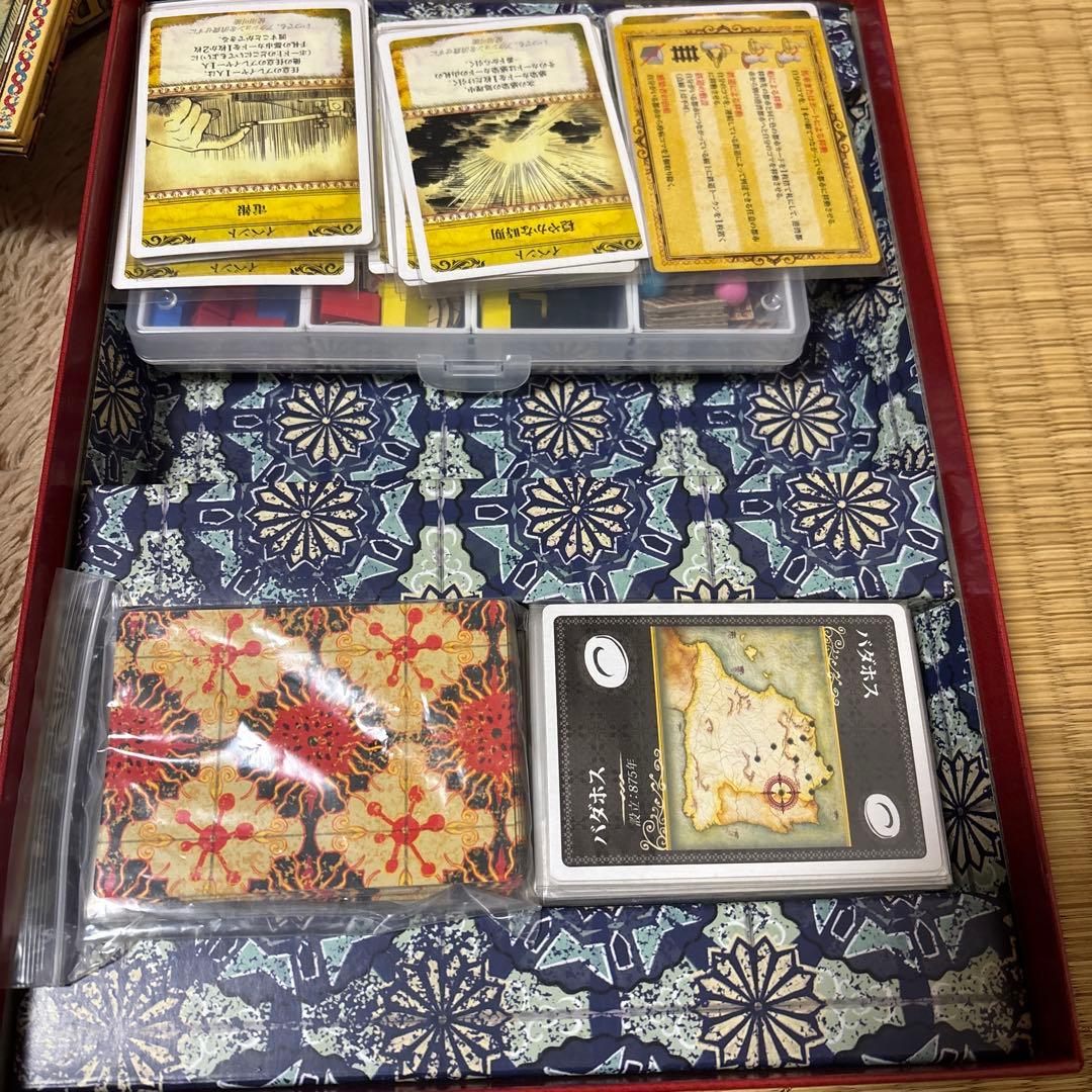 PANDEMIC: IBERIA 限定コレクターズエディション　イベリア