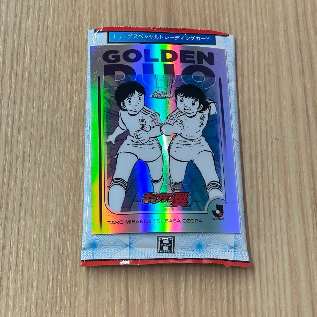 2025 TOPPS Jリーグ キャプテン翼 大空翼&岬太郎 GOLDENDUO - メルカリ