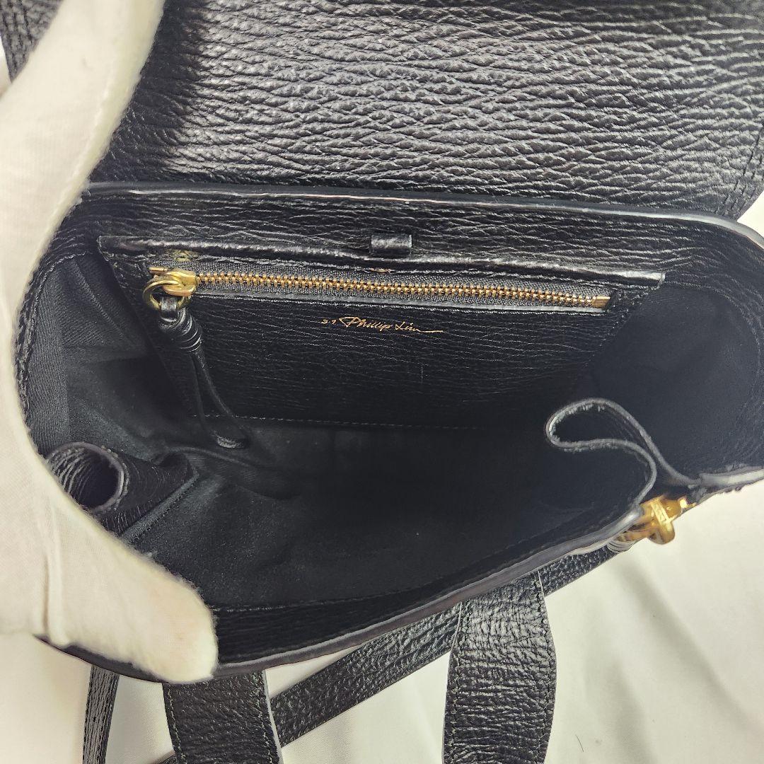 美品 3.1 Phillip Lim パシュリ 2way サッチェルバッグ