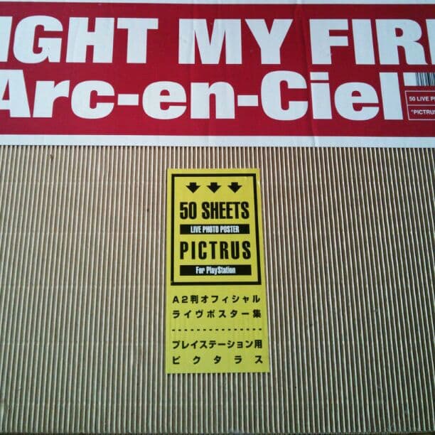 レア!ラルクA2判ライブポスター集 98 ハートに火をつけろ! - メルカリ