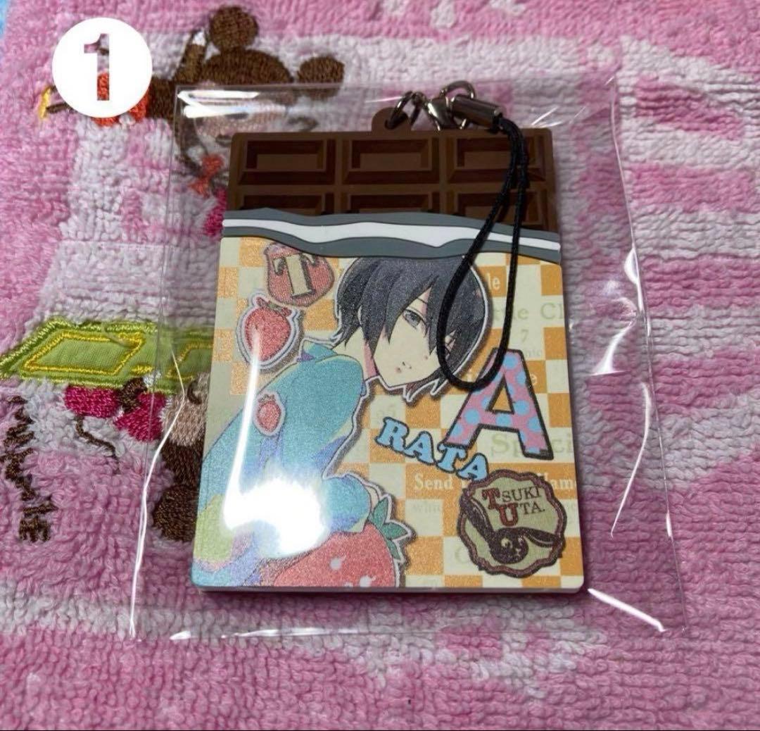 ツキウタ。卯月新 まとめ売り ツキアニ