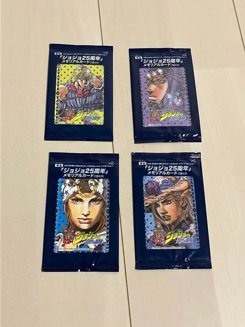 27種33枚セット ジョジョの奇妙な冒険 25周年 メモリアルカード