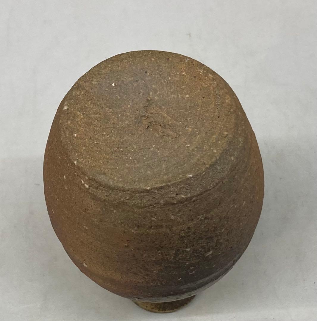 B270b 「常滑南蛮 徳利」山田健吉作 共布共箱 酒噐 茶道具 - メルカリ