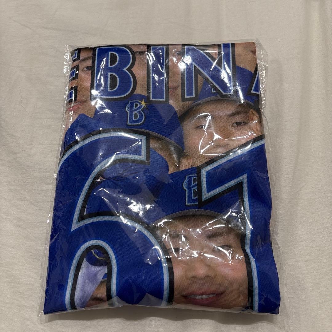 横浜DeNAベイスターズ ファンフェス 蛯名達夫 ガチャ 総柄Tシャツ