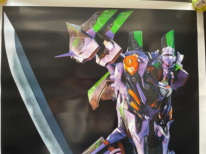 非売品】【未開封あり】ぱちんこ エヴァンゲリオン 未来への咆哮 B1