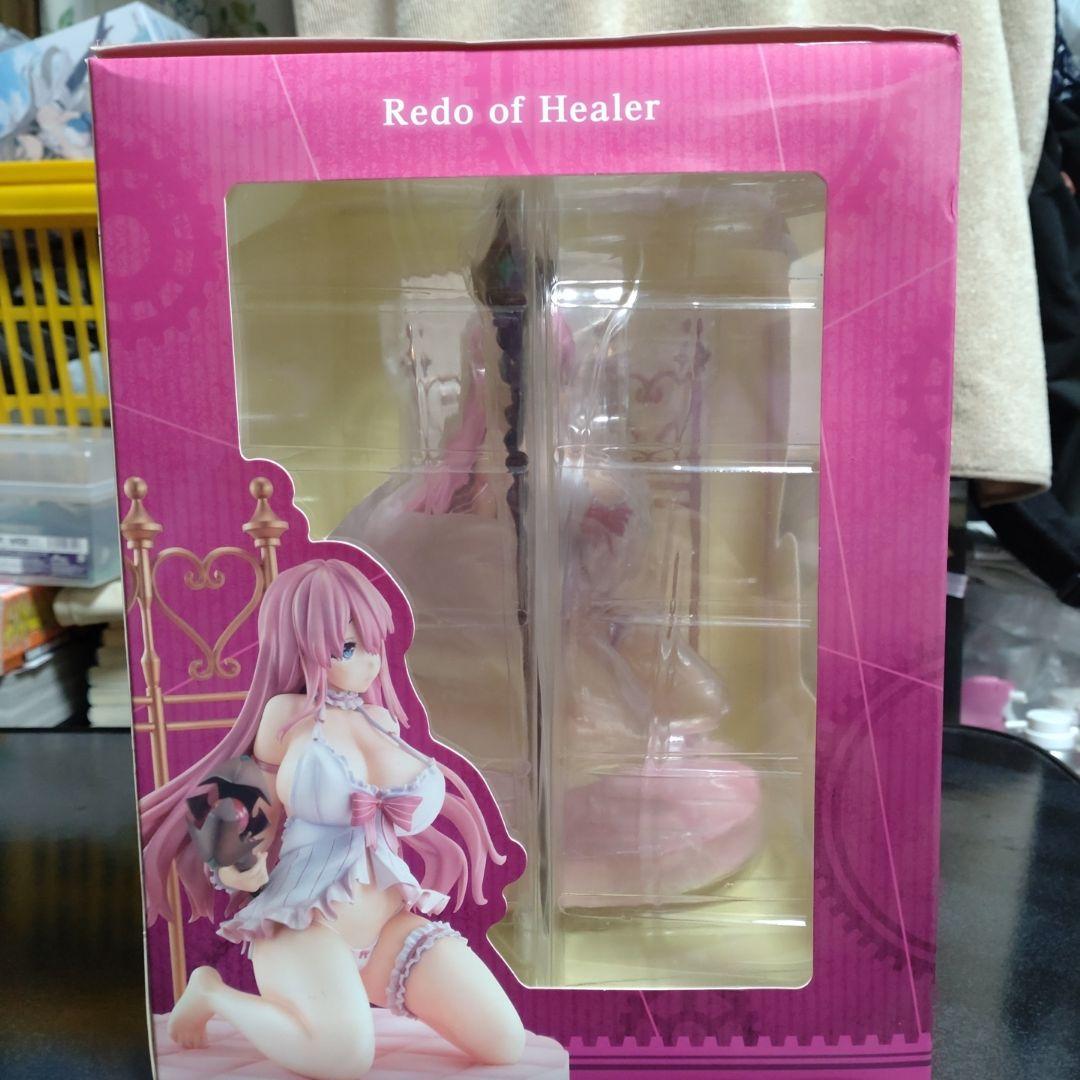 回復術士のやり直し　フレイアフィギュア