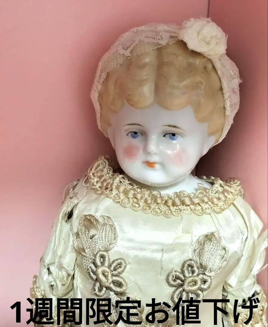 襤褸×アンティーク×40cm チャイナヘッドドール コレクター向け - メルカリ