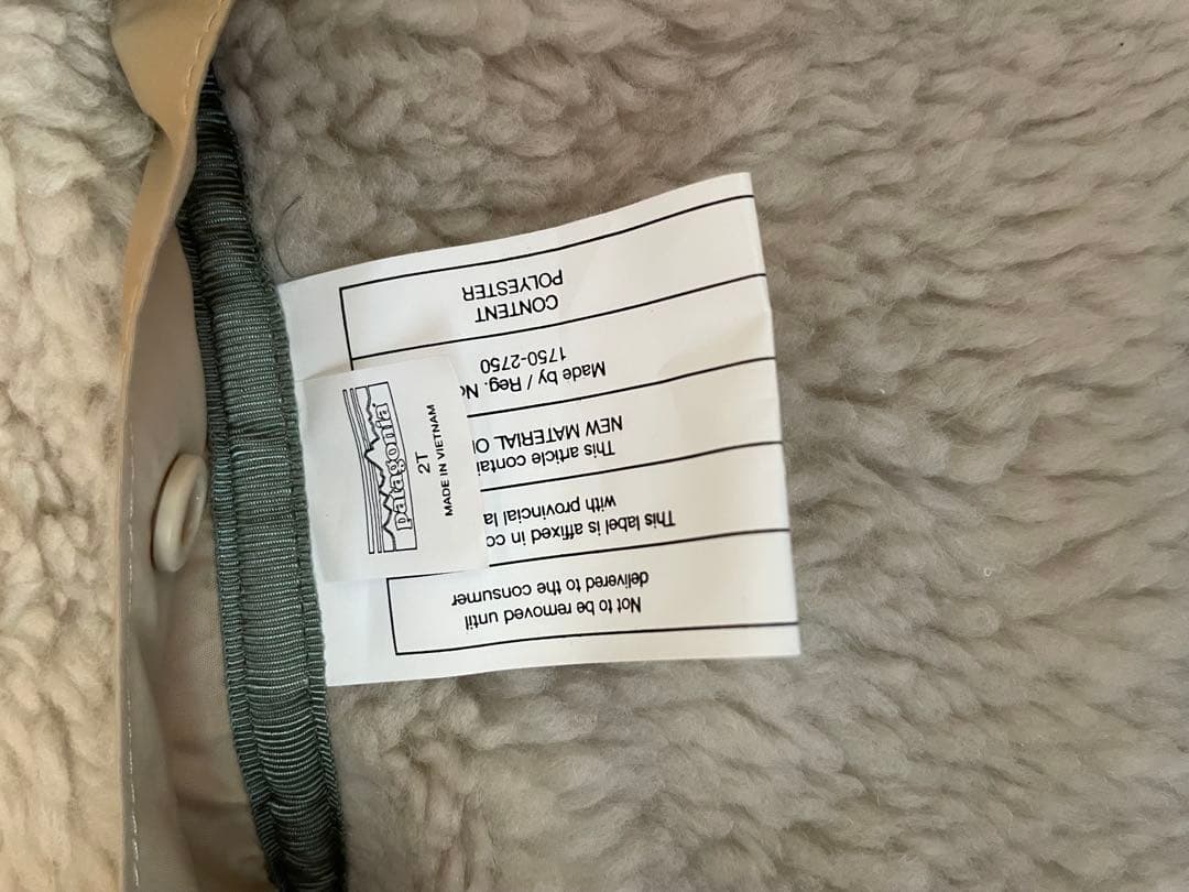 【新品・未着用】Patagonia 2T リバーシブルアウター