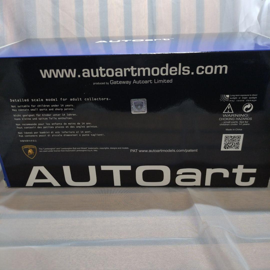 モデルカー1/18「ランボルギーニ ミウラ SVR “イオタ”」