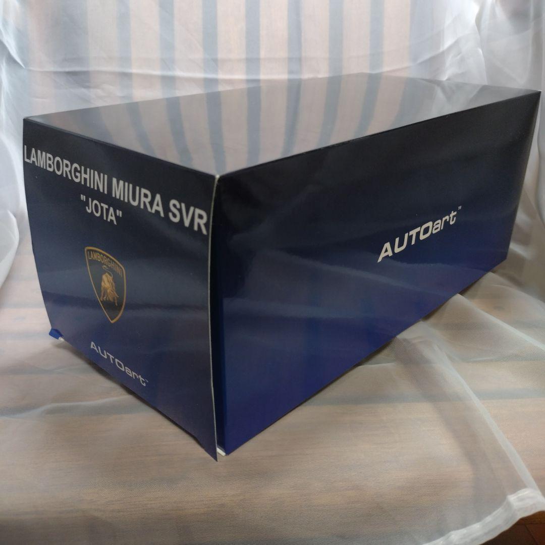 モデルカー1/18「ランボルギーニ ミウラ SVR “イオタ”」