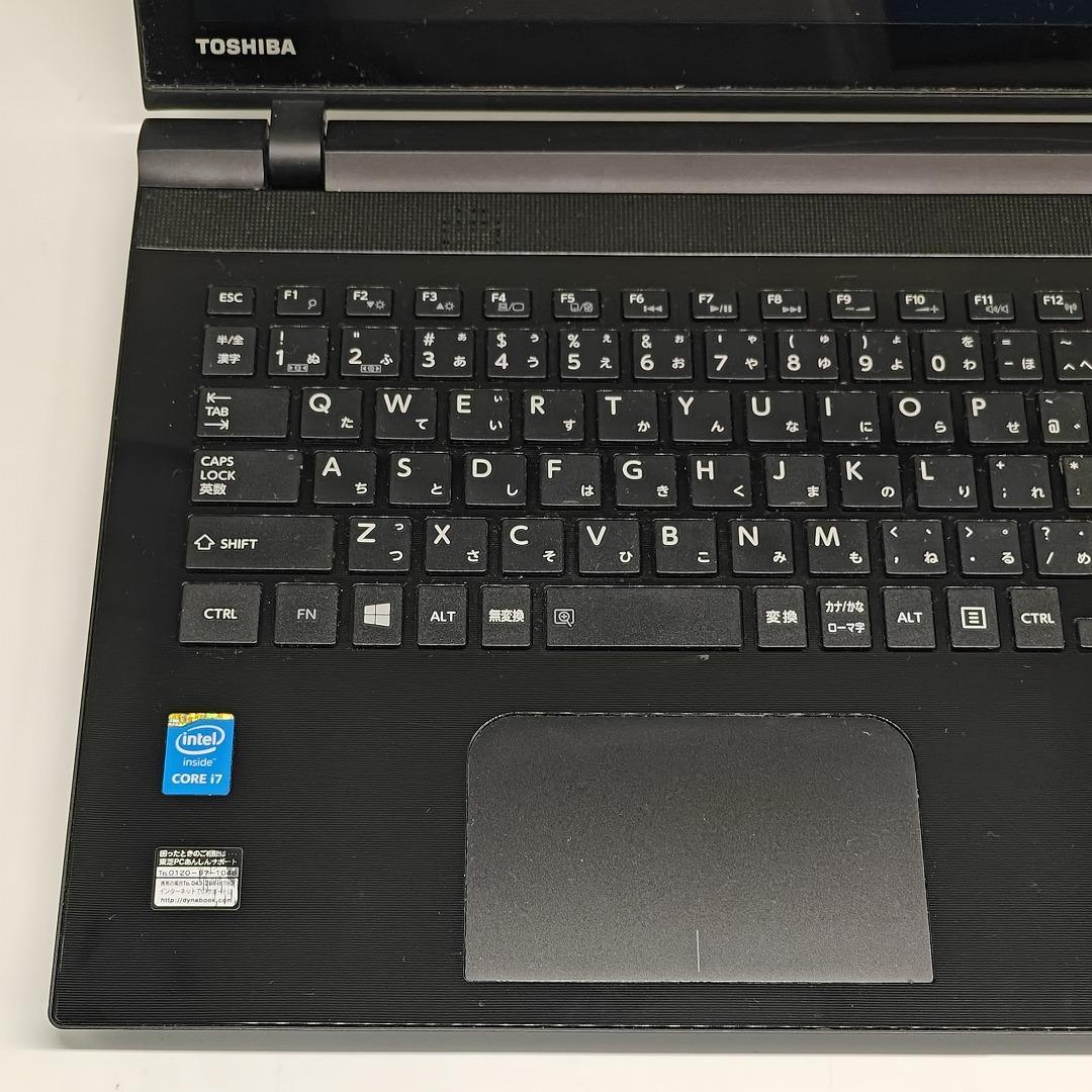 東芝】T75 高性能i7 SSD256GB 8GB ブラック ノートPC