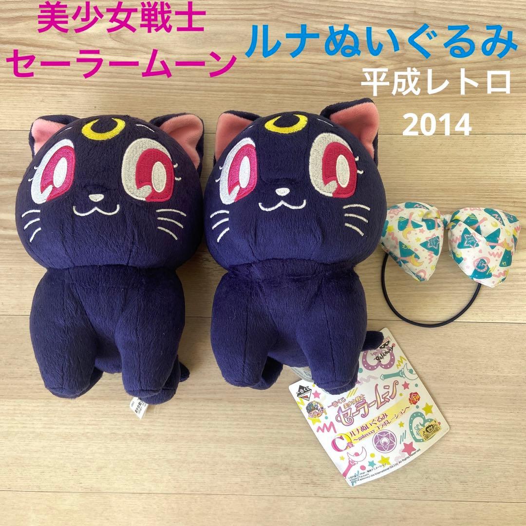 日向坂46 小坂菜緒サイン入りひなたフェス2024会場購入限定ステッカー