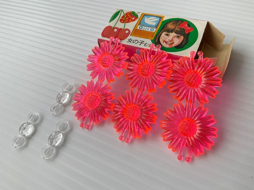 昭和レトロ グリコ おまけ お花のブレスレット 箱つき 未使用